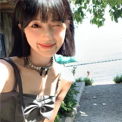 危险的她